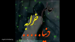 کلیپ غمگین دخترونه جدید/کلیپ غمگین تنهایی/کلیپ غمگین برای وض