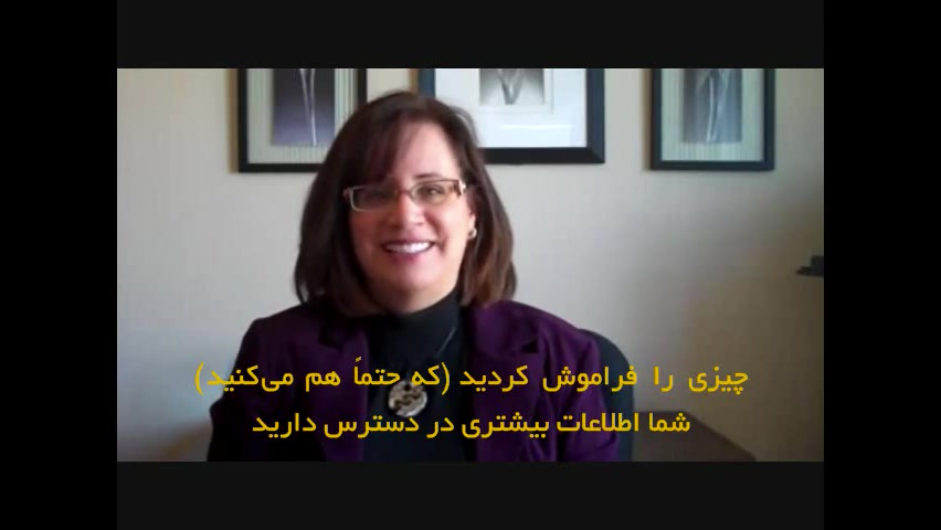 پیام اختصاصی Diane Windingland زمان261ثانیه