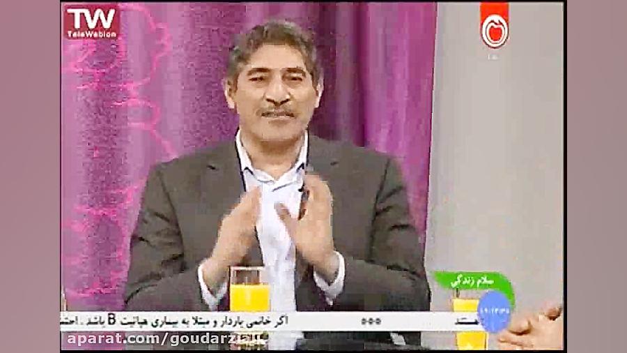 هپاتیت لیپوست