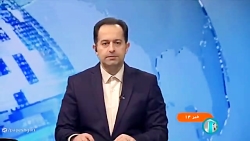 پرآب شدن چشمه ها و تالاب ها در کرمانشاه پرآب شدن چشمه ها و تالاب ها در کرمانشاه