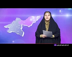 برگزاری میز خدمت آبفای شهرستان فیروزکوه در مصلای نماز جمعه برگزاری میز خدمت آبفای شهرستان فیروزکوه در مصلای نماز جمعه