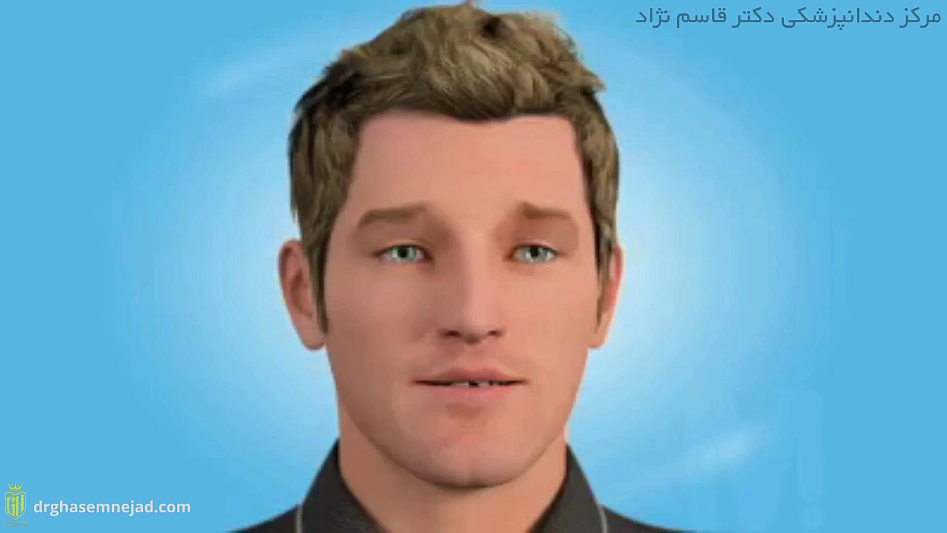 ترمیم کامپوزیت دندان دندانپزشکی زیبایی دکتر قاسم نژاد