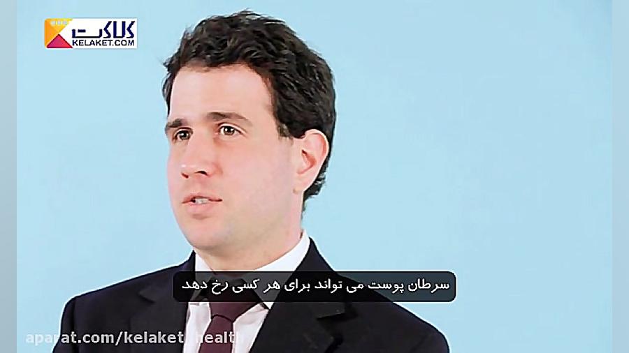 از سرطان پوست چه می دانید؟ اسکارلت جوهانسون