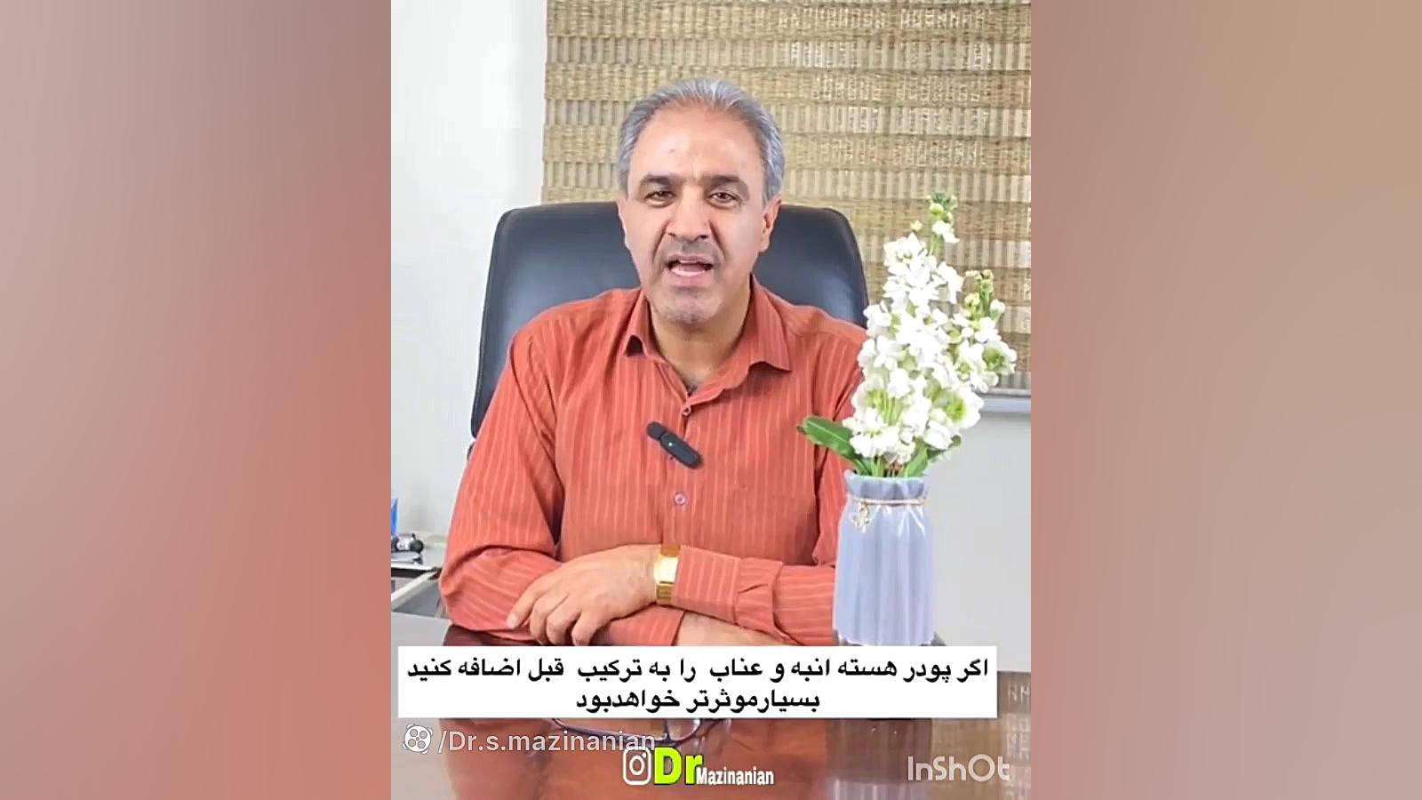 درمان زودانزالی با طب هومیوپاتی جراحی لثه