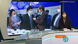 بازدید رهبر انقلاب از نمایشگاه توانمندی های صنعتی بازدید رهبر انقلاب از نمایشگاه توانمندی های صنعتی