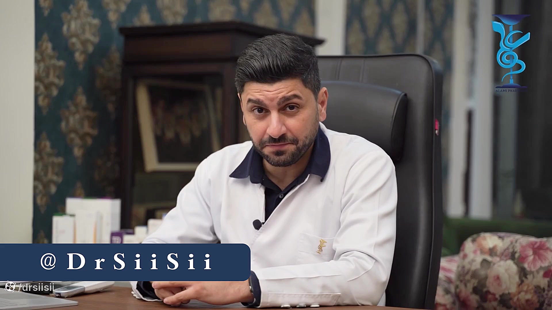 بیماری ویتیلیگو یا پی سی ساندرا بولاک