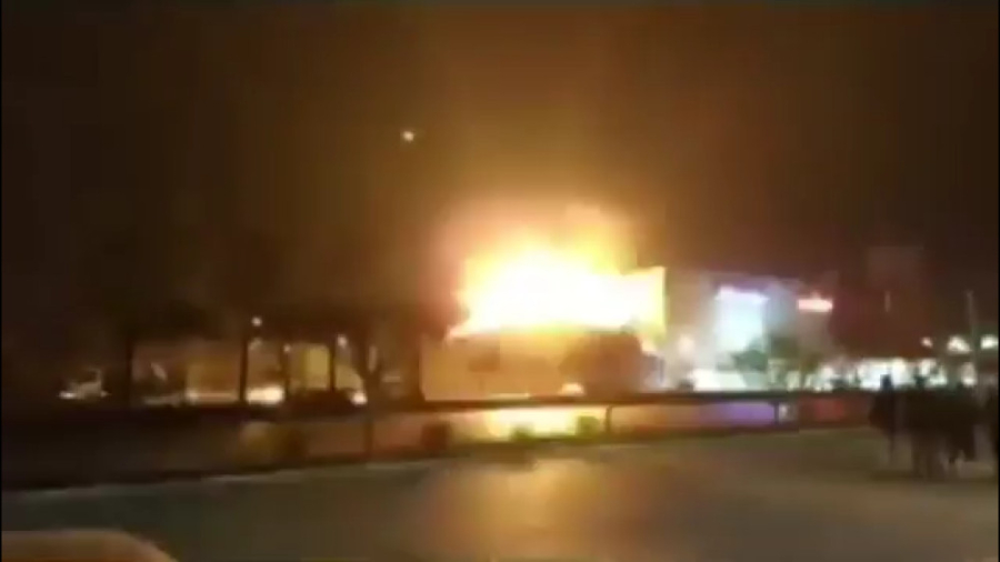 انفجار در یکی از مراکز وزارت دفاع در اصفهان بلیچینگ دندان