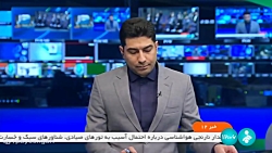 حل ناترازی انرژی با توسعه انرژی های تجدیدپذیر حل ناترازی انرژی با توسعه انرژی های تجدیدپذیر