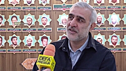 فیلم/ «سپاه» برخواسته از ملت ایران است فیلم/ «سپاه» برخواسته از ملت ایران است