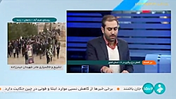 میز اقتصاد: کاهش نرخ بیکاری در 19 استان کشور میز اقتصاد: کاهش نرخ بیکاری در 19 استان کشور