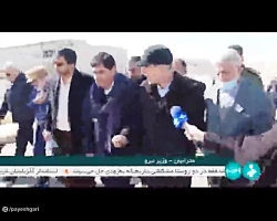 سفر معاون اول رئیس جمهور و هیئت همراه به سیستان و بلوچستان سفر معاون اول رئیس جمهور و هیئت همراه به سیستان و بلوچستان
