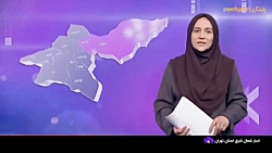 برگزاری کارگاه آموزشی به همت سازمان بهزیستی فیروزکوه برگزاری کارگاه آموزشی به همت سازمان بهزیستی فیروزکوه
