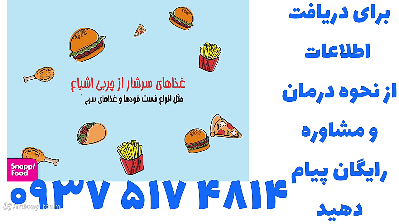 ورزش هایی که باعث کاهش لرزش دست در بیماران پارکینسون و دیستونی میشود پروتز دندان
