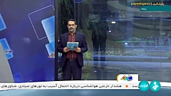 سلام خبرنگار : اهداف دیدار هیئت عمانی با مسئولان شرکت پست چیست؟ سلام خبرنگار : اهداف دیدار هیئت عمانی با مسئولان شرکت پست چیست؟