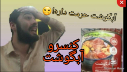 کامنت های ایرانی ها در توییتر/توییتر/پارت دو/part 2 کامنت های ایرانی ها در توییتر/توییتر/پارت دو/part 2