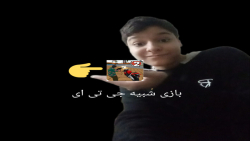 کشتن ربات بزرگ در بازی شبیه ساز جی تی ای Vegas crime simulator 2 کشتن ربات بزرگ در بازی شبیه ساز جی تی ای Vegas crime simulator 2