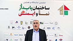 مصاحبه با رحیم قربانی مدیرعامل هولدینگ رونیکا پلاس مصاحبه با رحیم قربانی مدیرعامل هولدینگ رونیکا پلاس