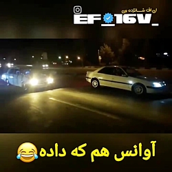 درگ پیکان با ای ال ایکس با یه ماشین آوانس درگ پیکان با ای ال ایکس با یه ماشین آوانس