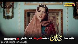 سریال جیران قسمت ۴۵ _ دانلود کامل قسمت چهل و پنجم سریال جیران سریال جیران قسمت ۴۵ _ دانلود کامل قسمت چهل و پنجم سریال جیران