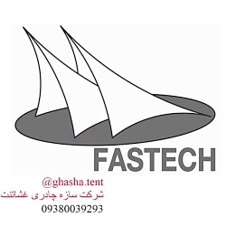 قیمت و نصب زیباترین سقف چادری تالار پذیرای سقف کششی فستفود قیمت و نصب زیباترین سقف چادری تالار پذیرای سقف کششی فستفود