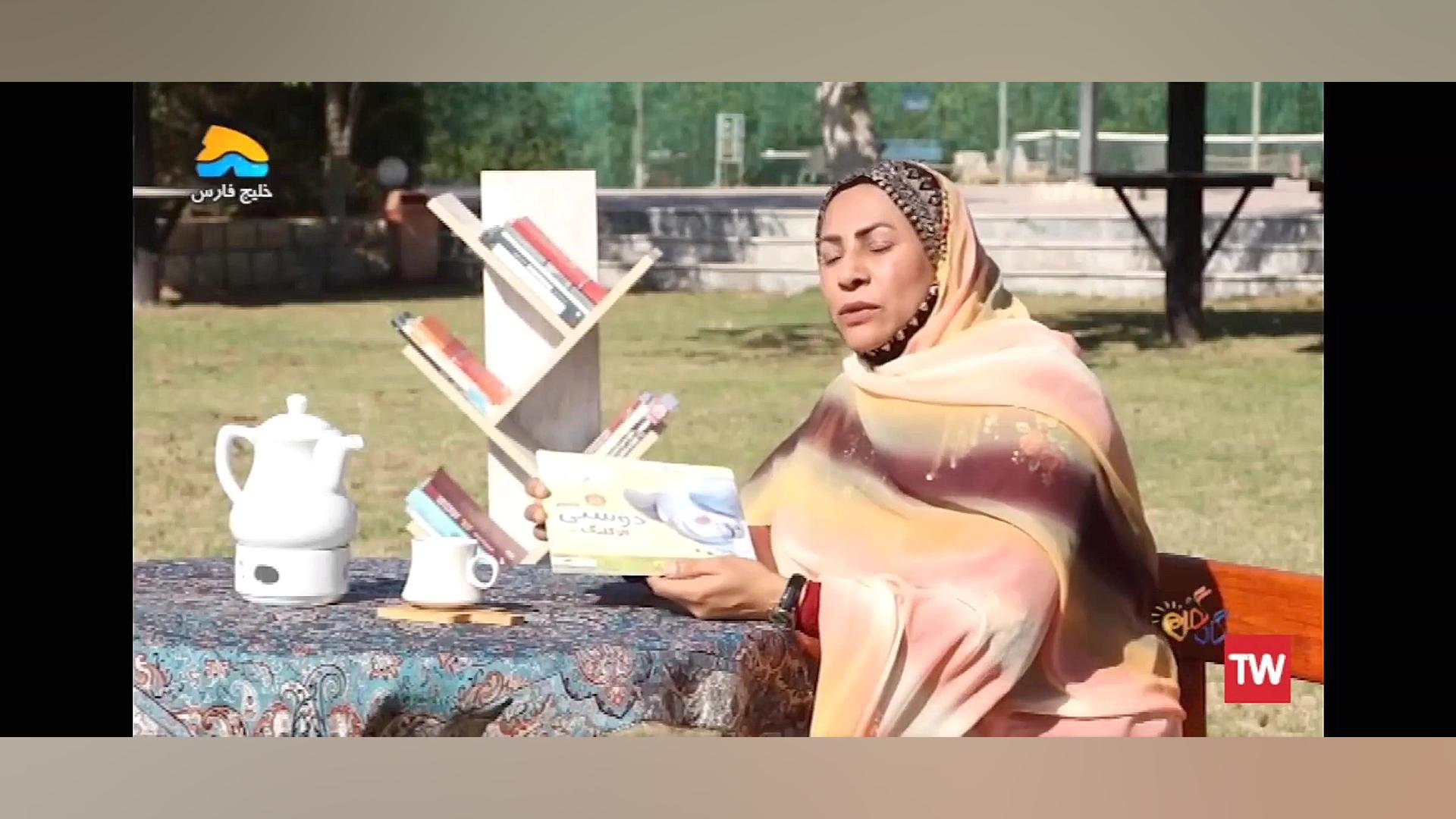 معرفی کتاب دوستی شبیه الاکلنگ است زمان179ثانیه