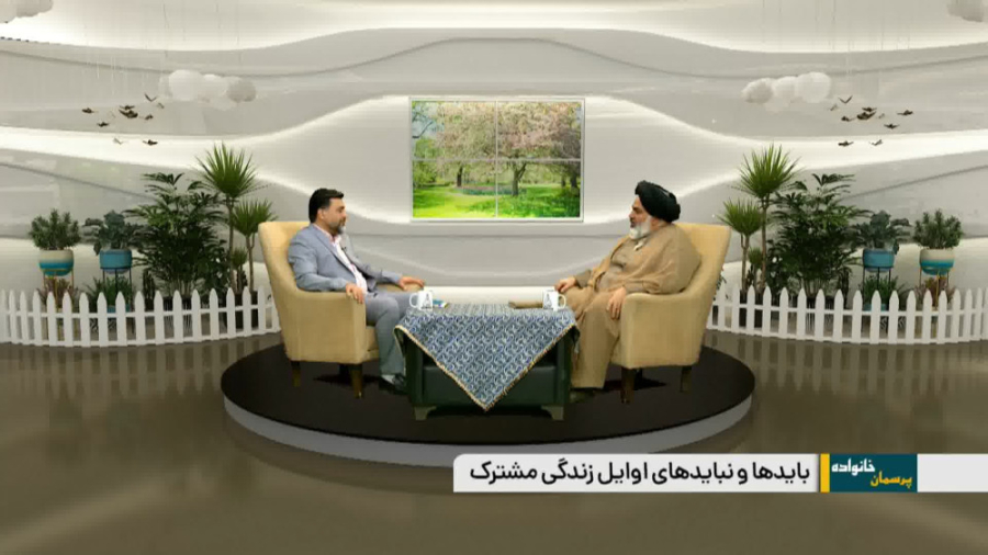 برنامه کامل | پرسمان خانواده | 1401.11.9| استاد تراشیون برنامه کامل | پرسمان خانواده | 1401.11.9| استاد تراشیون