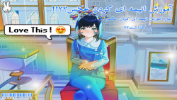 ساکورا اسکول/کلیپ ساکورا اسکول/کد ساکورا اسکول/~Sakura sonic ساکورا اسکول/کلیپ ساکورا اسکول/کد ساکورا اسکول/~Sakura sonic