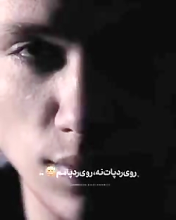 کلیپ لاتی پسرانه خفن حال کنید کلیپ لاتی پسرانه خفن حال کنید