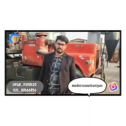 خط تولید انواع دستگاه زغال،کوره صنعتی09389298125بارگیری دستگاه خط تولید انواع دستگاه زغال،کوره صنعتی09389298125بارگیری دستگاه