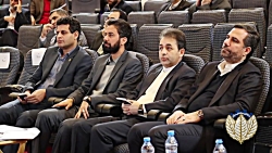اولین همایش منطقه ای تبیین قانون مبارزه با قاچاق کالا و ارز در مشهد اولین همایش منطقه ای تبیین قانون مبارزه با قاچاق کالا و ارز در مشهد