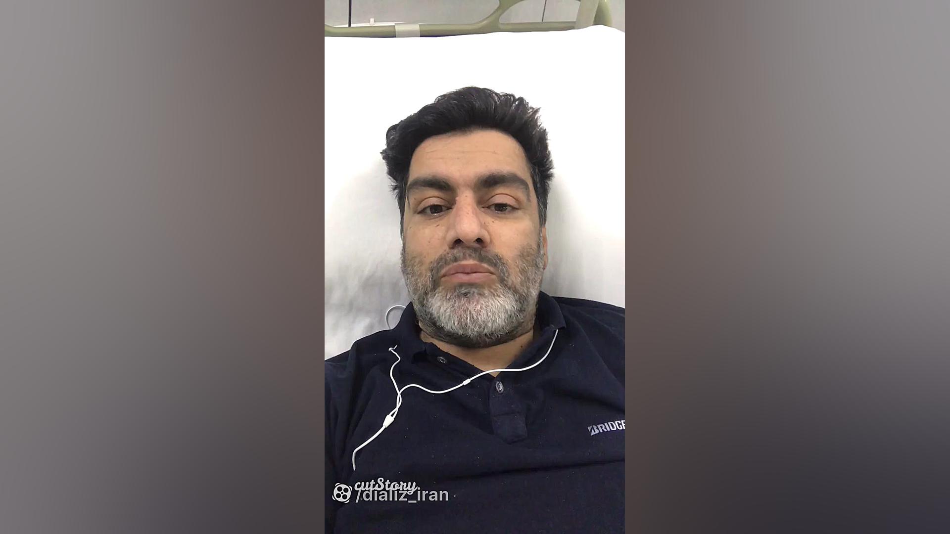 انبرک نگهدارنده فیستول برای جلوگیری از خونریزی بعد از دیالیز استریمر