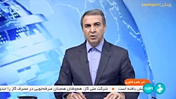 برگزاری نمایشگاه فناوری های محتوای فضای مجازی برگزاری نمایشگاه فناوری های محتوای فضای مجازی