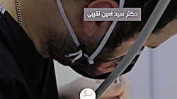 کلینیک دندانپزشکی مشهد کلینیک دندانپزشکی مشهد
