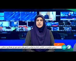 برای احقاق حقابه هیرمند باید سه ایستگاه سنجش آب ایجاد شود برای احقاق حقابه هیرمند باید سه ایستگاه سنجش آب ایجاد شود