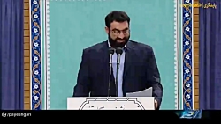 دیدار رهبر انقلاب با تولیدکنندگان و کارآفرینان دیدار رهبر انقلاب با تولیدکنندگان و کارآفرینان