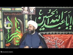 آیت الله طوبائی خارج اصول احتیاط 4 سایر روایات توقف در شبهات 401.11.10 آیت الله طوبائی خارج اصول احتیاط 4 سایر روایات توقف در شبهات 401.11.10