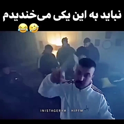 گنگستر شهر آمل بومه / میم جدید از موزیک ویدیو گاد پوری / موزیک ویدیو پوری گنگستر شهر آمل بومه / میم جدید از موزیک ویدیو گاد پوری / موزیک ویدیو پوری
