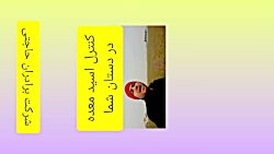 کنترل اسید معده در دستان تو کنترل اسید معده در دستان تو