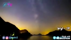 گناه کبیره. Myrzaa Noorzahi video. میرزا نورزهی ویدئو... گناه کبیره. Myrzaa Noorzahi video. میرزا نورزهی ویدئو...