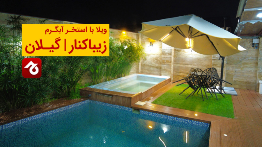 پوستر کوچک