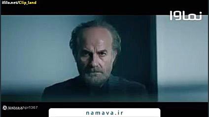 دانلود قسمت ۳ سریال سرگیجه پاکسازی پوست