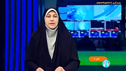 تعرفه های جدید واردات خودرو ابلاغ شد تعرفه های جدید واردات خودرو ابلاغ شد