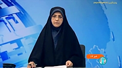 بیمه درمان تکمیلی برای زنان سرپرست خانوار و ایتام بیمه درمان تکمیلی برای زنان سرپرست خانوار و ایتام
