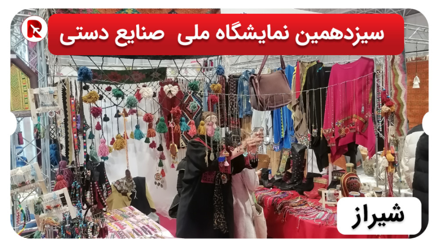 پوستر بزرگ