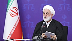 دستور رئیس عدلیه خطاب به رؤسای کل دادگستری ها و دادستان های سراسر کشور دستور رئیس عدلیه خطاب به رؤسای کل دادگستری ها و دادستان های سراسر کشور