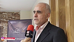 عدم انحصار در صنعت لوازم خانگی عدم انحصار در صنعت لوازم خانگی