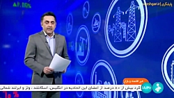 صدور مجوزهای صنفی؛ از وعده تا عمل صدور مجوزهای صنفی؛ از وعده تا عمل