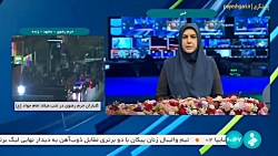 به کارگیری کودکان زیر 15 سال غیرقانونی است به کارگیری کودکان زیر 15 سال غیرقانونی است