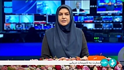اتباع خارجی می توانند بیمه اختیاری داشته باشند اتباع خارجی می توانند بیمه اختیاری داشته باشند