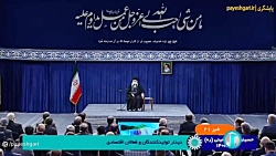توضیحات فعالان عرصه های دانش بنیان در حضور رهبر معظم انقلاب اسلامی توضیحات فعالان عرصه های دانش بنیان در حضور رهبر معظم انقلاب اسلامی